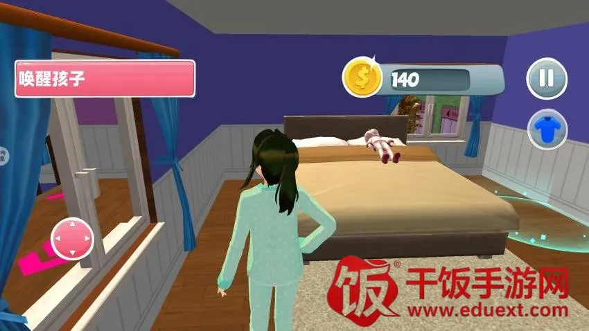 ӣ��������ս�����ֻ���