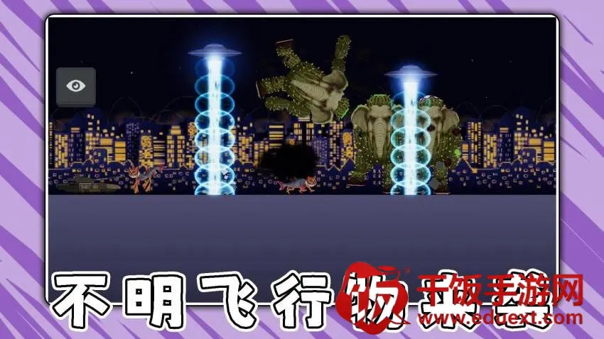 奶龙大作战 奶龙大作战