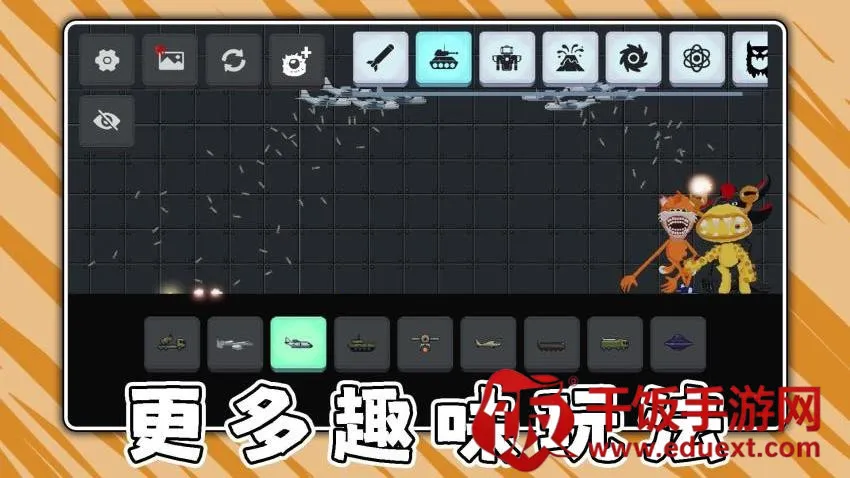 奶龙大作战 奶龙大作战