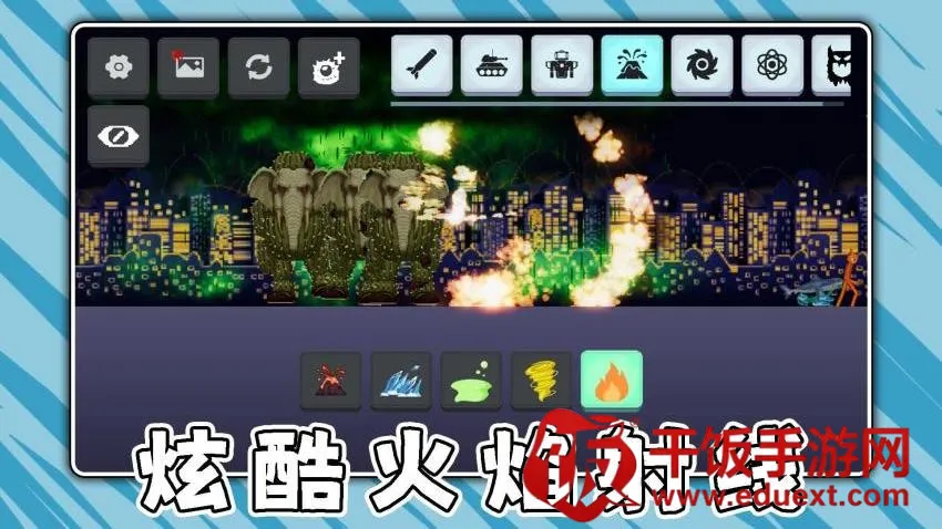 奶龙大作战 奶龙大作战