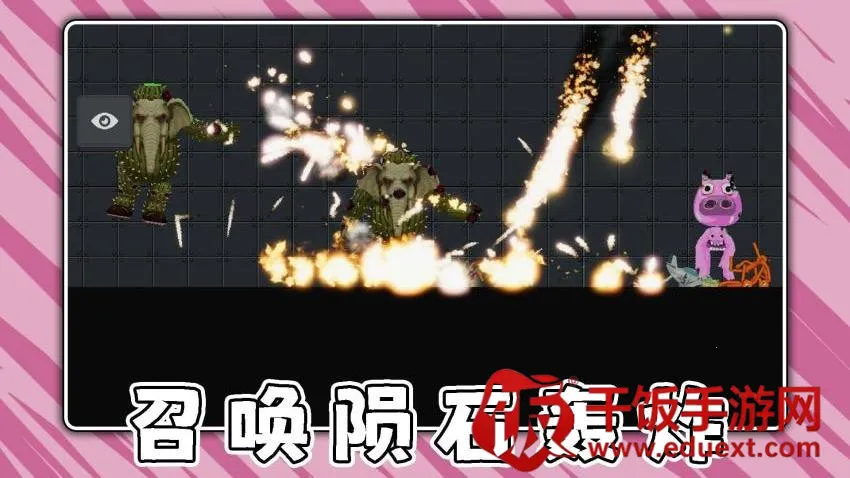 奶龙大作战游戏