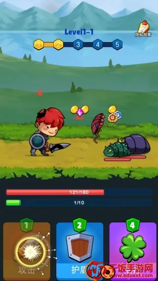 爱冒险的小兵 爱冒险的小兵