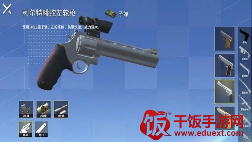 ���������Լ�ģ�������ֻ���