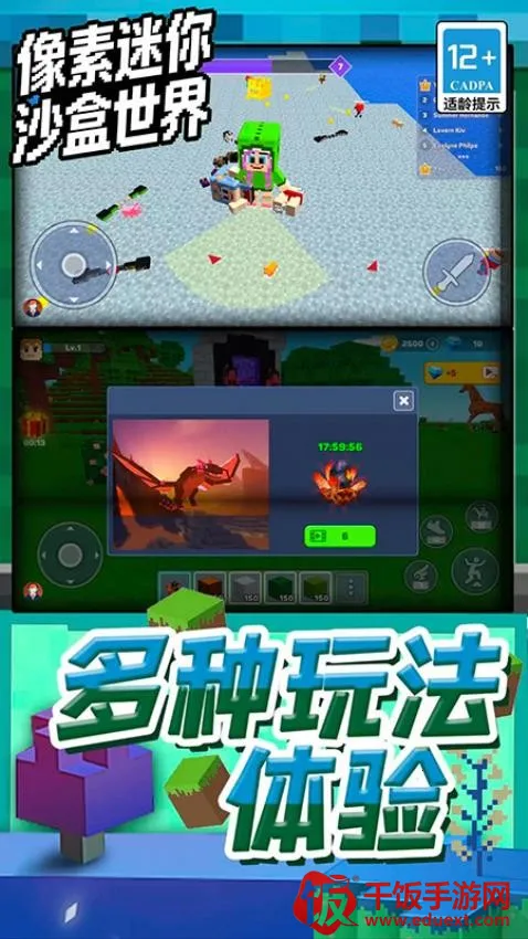 ��������ɳ������