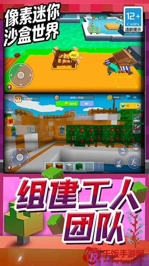 ��������ɳ������