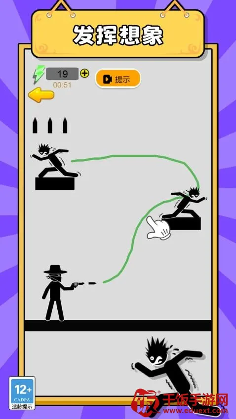 魔射超离谱2026最新版本 魔射超离谱2026最新版本