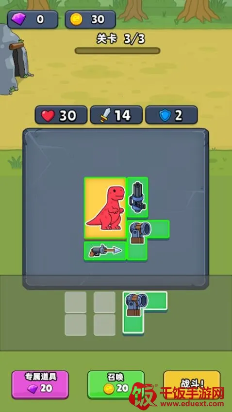 ���������ع���