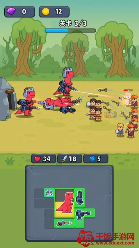 ���������ع�����Ϸ