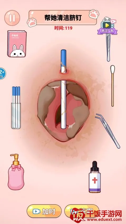 ASMR��ѹ�ϼ�2026�ٷ����°汾