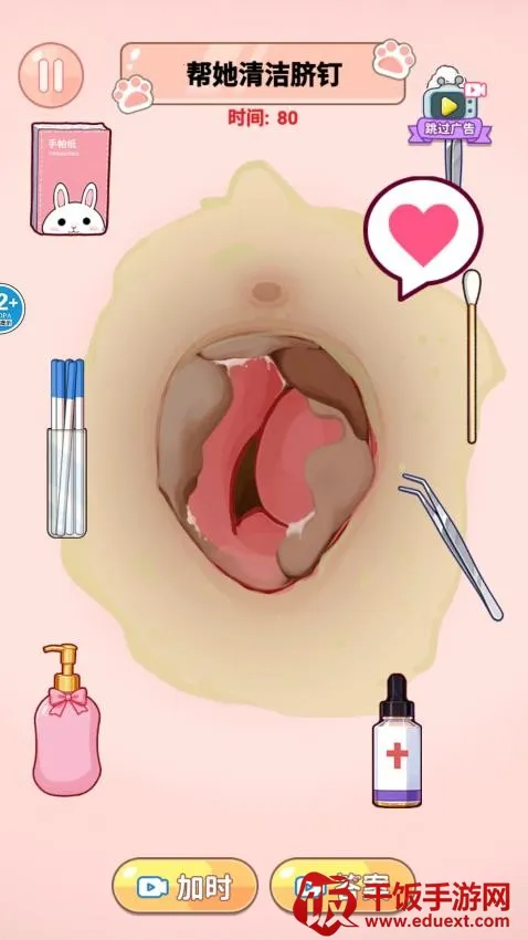 ASMR��ѹ�ϼ�����