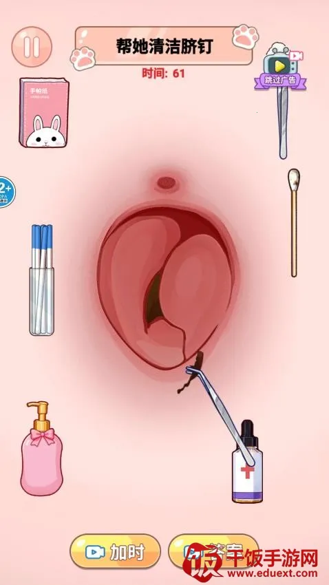 ASMR��ѹ�ϼ�����