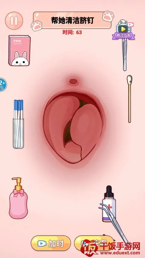 ASMR��ѹ�ϼ�����