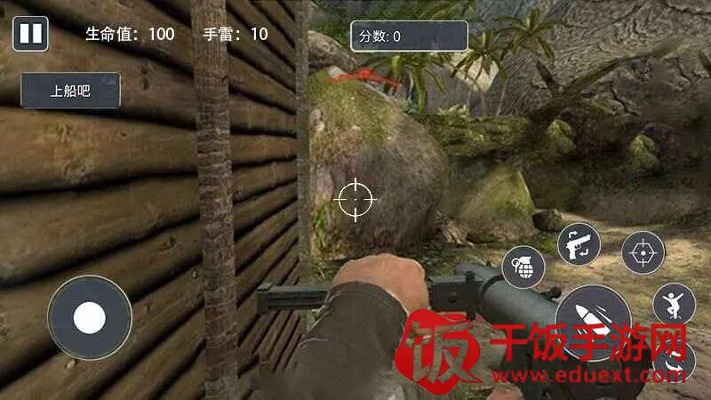 ��Ұս���������������ֻ���