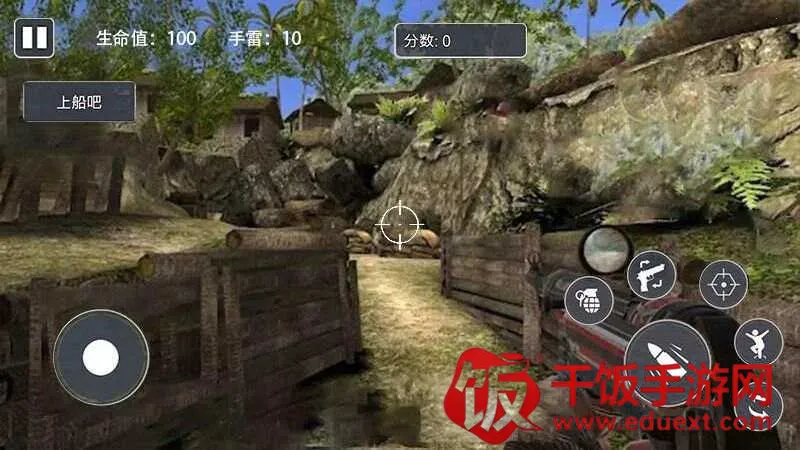 ��Ұս���������������ֻ���