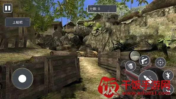 ��Ұս���������������ֻ���