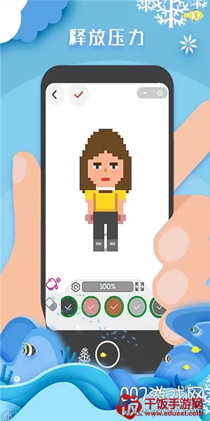 ������ɫ����