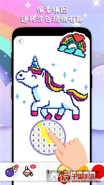 ������ɫ����