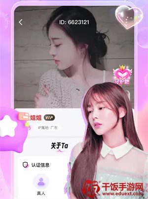 ���½���2026���°汾