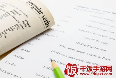 考上英语 考上英语