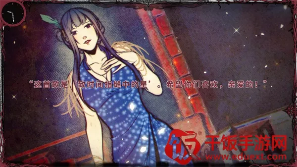 ʥ��¼ε�����