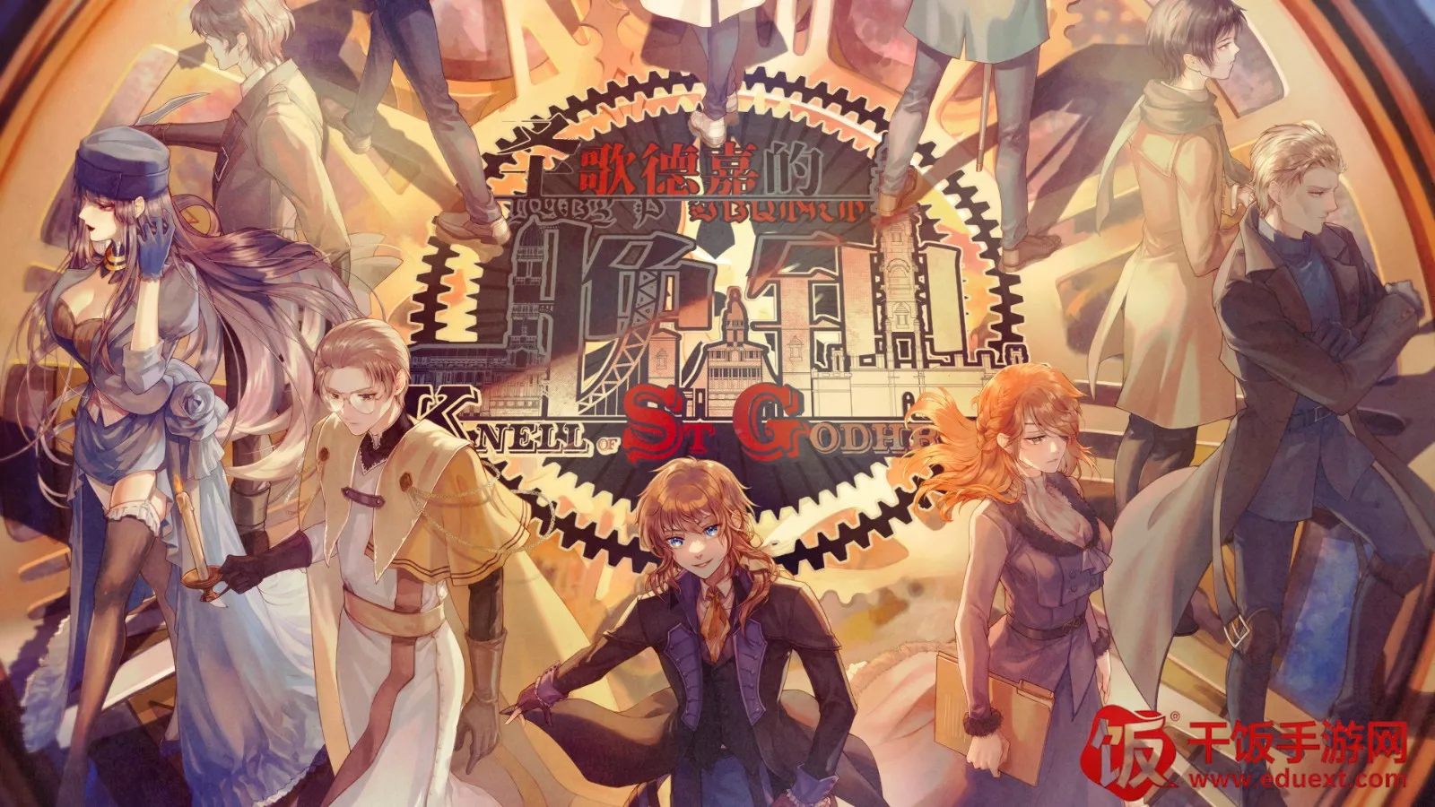 ʥ��¼ε�����