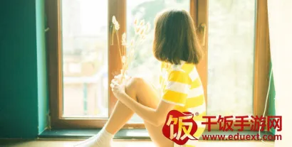 MarryU���׽���