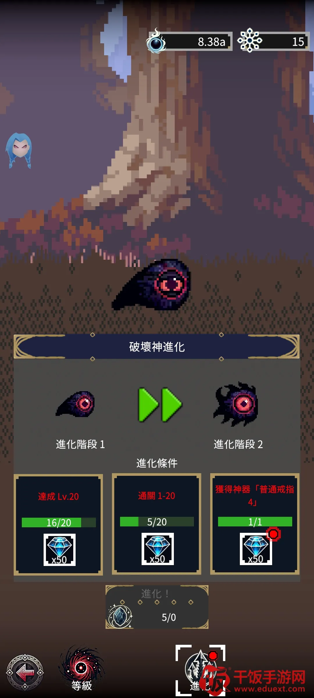 �ƻ���2026���°汾