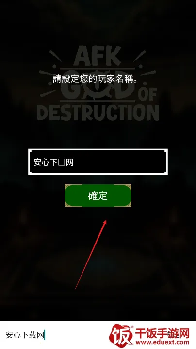 �ƻ���2026���°汾