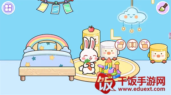 ��ʹ������ż�����������ֻ���