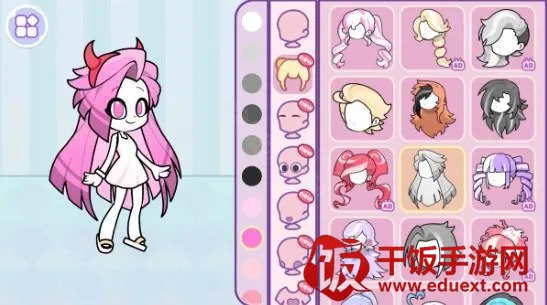 ��ʹ������ż�����������ֻ���