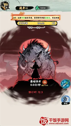 а�޾��ǿ�2026�ٷ����°汾