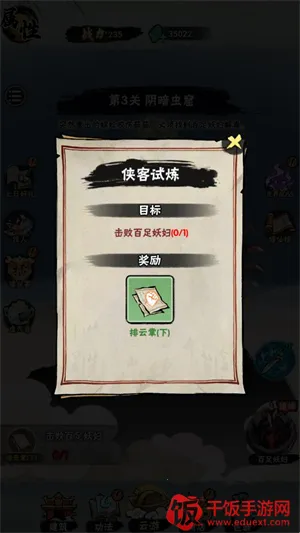 а�޾��ǿ�2026�ٷ����°汾