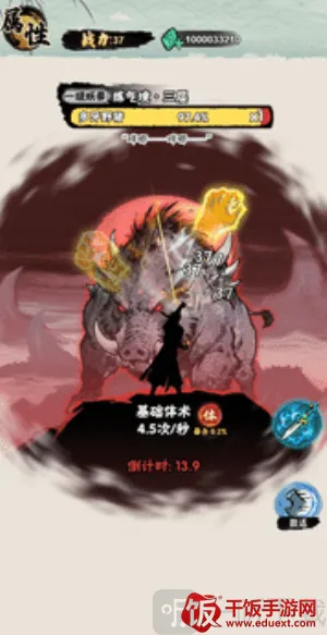 а�޾��ǿ�2026�ٷ����°汾