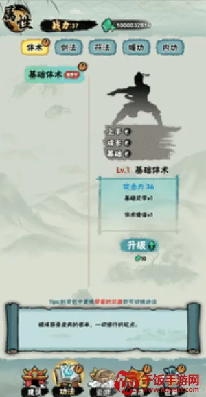 а�޾��ǿ�2026�ٷ����°汾