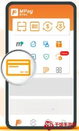 MPay