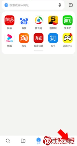 小米浏览器2026最新版本 小米浏览器2026最新版本