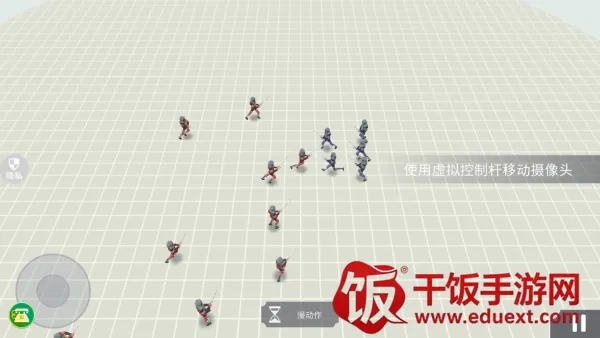 开放世界大作战安卓版手机版 开放世界大作战安卓版手机版