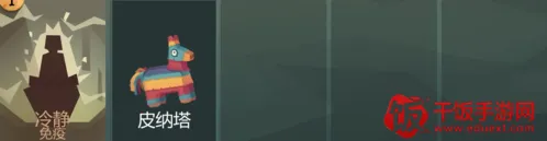 ��������2026���ذ�װ