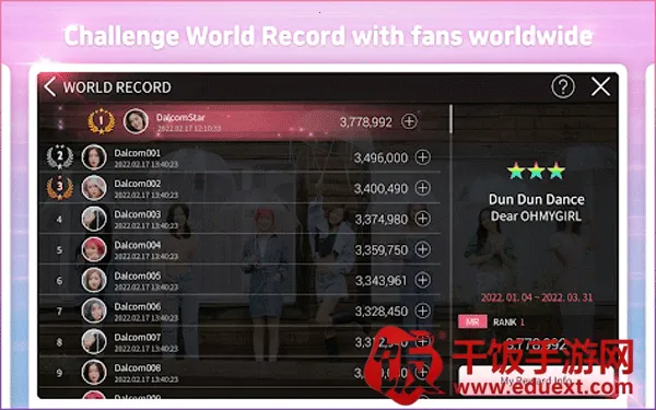 superstarebidan2026���°汾