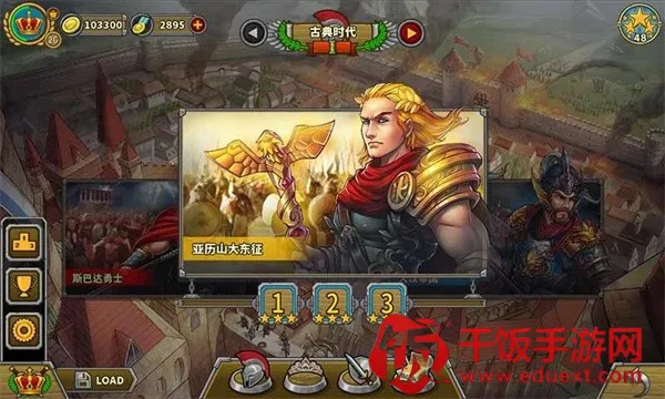 ŷ½ս��5����2026���°汾