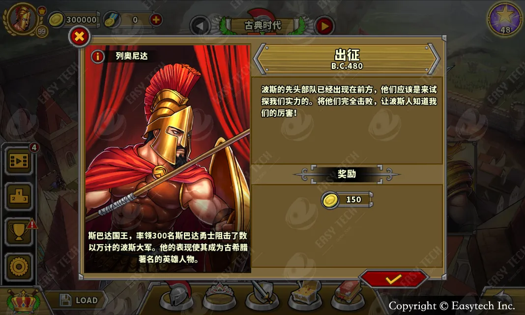 ŷ½ս��5����2026���°汾