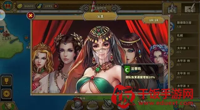 ŷ½ս��5�����޸İ�������