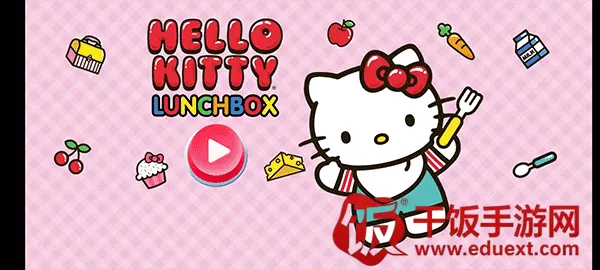 HelloKitty便当 HelloKitty便当