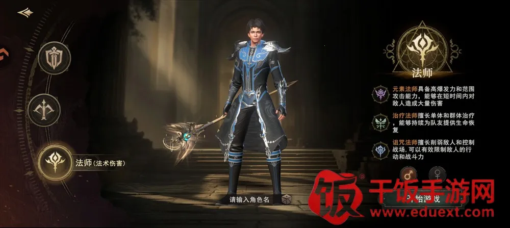 晨曦战纪2026官方正版 晨曦战纪2026官方正版