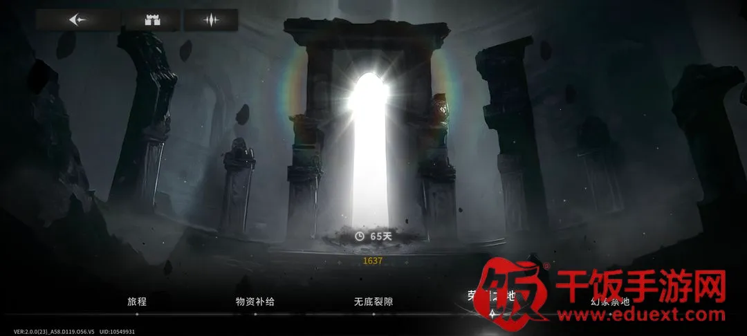 ����2026���ذ�װ