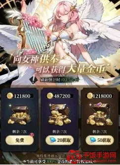 永暮幻想2026下载安装 永暮幻想2026下载安装