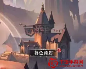 永暮幻想2026下载安装 永暮幻想2026下载安装