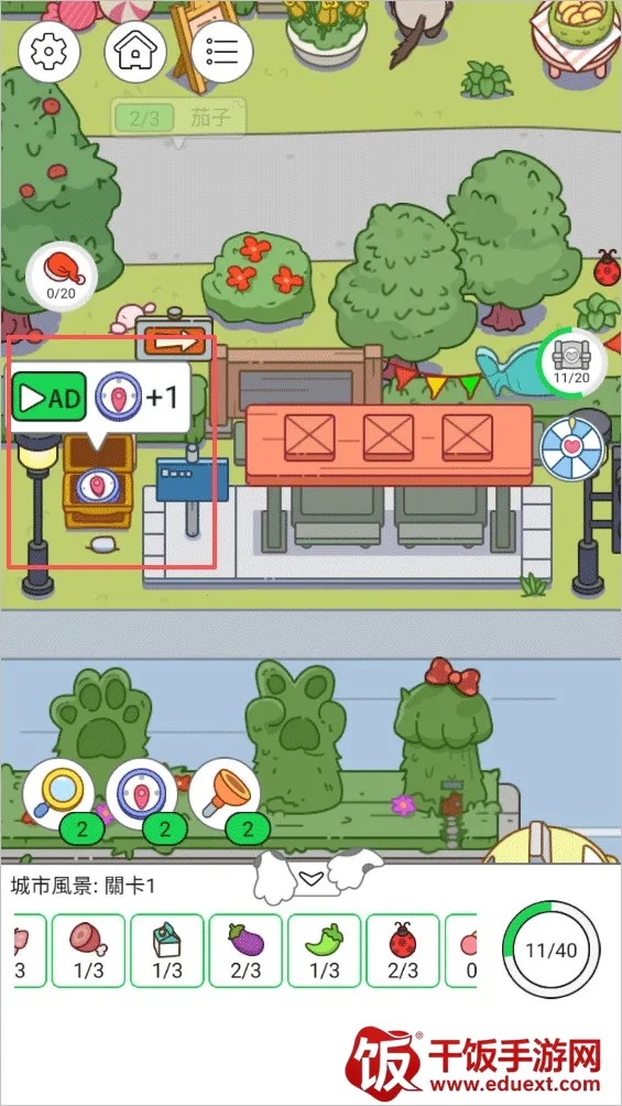 è��Ѱ���2026���ذ�װ