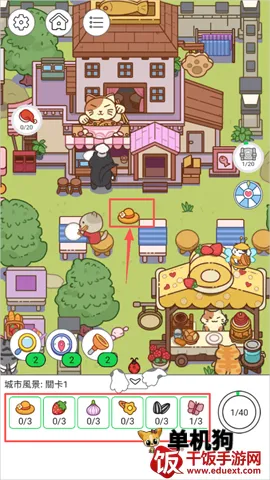 è��Ѱ���2026���ذ�װ