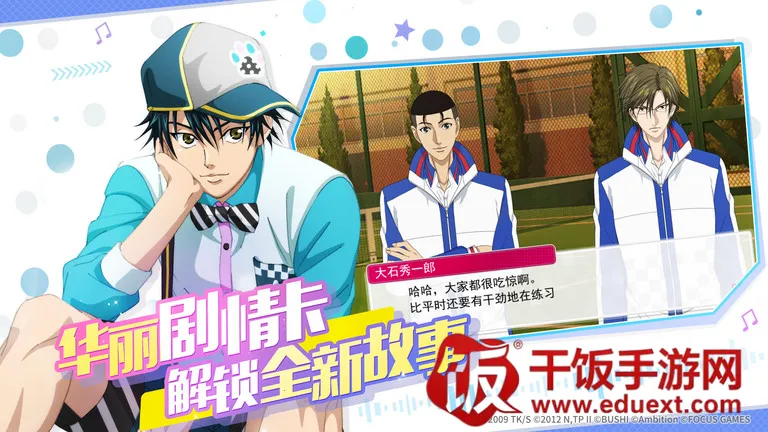 ���������Ӱ�׿���ֻ���